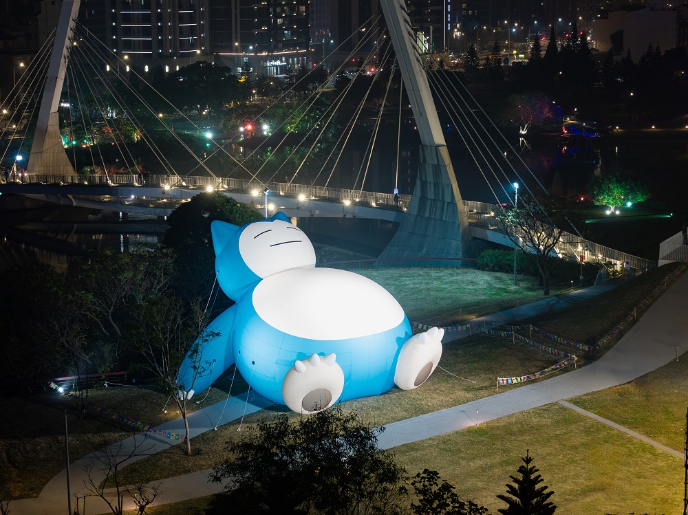 Surprised ! A Snorlax by the Pond Edge! - The Pokémon Company