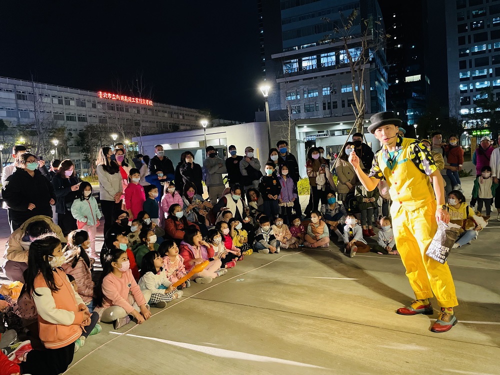 《假日藝文展演》- 香蕉先生